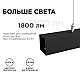 Линейный подвесной светильник Apeyron 30-10