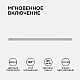 Линейный светодиодный светильник Apeyron TOUCH 30-03