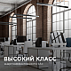 Линейный подвесной светильник Apeyron 30-10