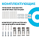 Модульный светодиодный светильник-коннектор L-образный Apeyron 30-17