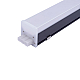 Линейный подвесной модульный светильник Uniel ULO-N10A-40W/6500K/L120 IP40 BLACK UL-00013258