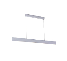 Подвесной светодиодный светильник Lucia Tucci Aero 206.30 Bianco Led