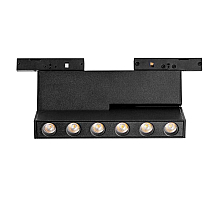 Трековый однофазный светильник Lightstar Linea 206947