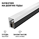 Линейный накладной светильник Apeyron 30-57