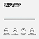 Линейный светодиодный светильник Apeyron TOUCH 30-04