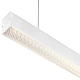 Подвесной светодиодный светильник Denkirs DK9303-WH