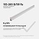 Линейный потолочный светильник Apeyron Touch 30-04