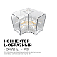 Коннектор для светильников Apeyron серии NET тип L 230В/50Гц 09-136