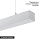 Линейный подвесной светильник Arlight SP-LINE-HANG-5050-L960-32W Day4000 (SL, 120 deg, 230V) IP33 047214