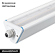 Линейный светильник Arlight SP-LAGERN-L1500-250W Day4000 052429