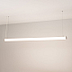Линейный подвесной светильник Arlight SP-LINE-HANG-D60-L1485-32W Day4000 (SL, 230V) IP33 (Алюминий) 063650(1)