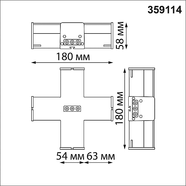 Светильник-соединитель X-образный Novotech Over Bits 359114