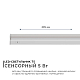 Линейный потолочный светильник Apeyron Touch 30-01
