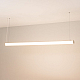 Линейный подвесной светильник Arlight SP-LINE-HANG-D60-L1485-32W Warm3000 (SL, 230V) IP33 (Алюминий) 063651(1)