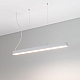 Линейный подвесной светильник Arlight SP-LINE-HANG-5050-L2460-81W Warm3000 (SL, 120 deg, 230V) 052314
