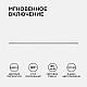 Линейный потолочный светильник Apeyron Touch 30-08