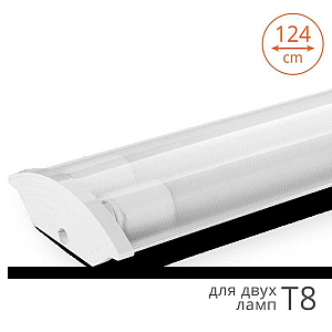 Линейный светильник Wolta WT82120-02