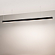 Линейный подвесной светильник Arlight SP-LINE-HANG-4970-L3000-105W Day4000 051866