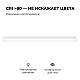 Линейный накладной светильник Apeyron Net 30-21