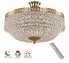 Потолочная люстра Bohemia Ivele Crystal 19011/45IV/LED-DIM G