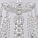 Подвесная люстра Bohemia Ivele Crystal 1413/10/300 Ni