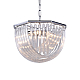 Подвесная люстра Delight Collection Murano Glass KR0116P-5R/A chrome