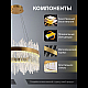 Подвесная люстра Natali Kovaltseva INNOVATION STYLE 83156