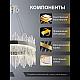 Подвесная люстра Natali Kovaltseva INNOVATION STYLE 83157