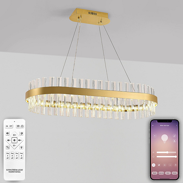 Подвесная люстра Royalton Natali Kovaltseva INNOVATION STYLE 83180