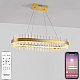 Подвесная люстра Royalton Natali Kovaltseva INNOVATION STYLE 83180