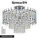 Потолочная люстра Arte Milano Sorrento 376109/6/30/390 CR