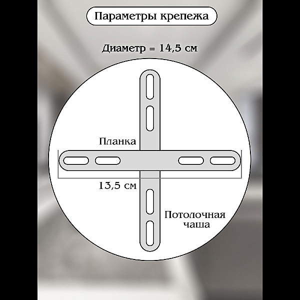 Подвесная люстра Natali Kovaltseva Royalton INNOVATION STYLE 83108