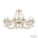 Подвесная люстра Bohemia Ivele Crystal 101/12/360 G