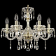 Подвесная люстра Bohemia Ivele Crystal 5417/6/165 G Clear/M-1G