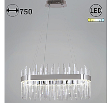 Подвесная люстра Reluce 23880-0.4-750L CR