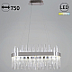 Подвесная люстра Reluce 23880-0.4-750L CR