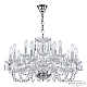 Подвесная люстра Bohemia Ivele Crystal 119/10+5/240 Ni
