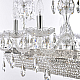 Подвесная люстра Bohemia Ivele Crystal 1452/8/195/800 Ni
