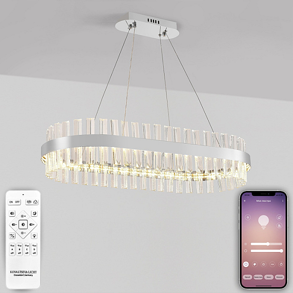 Подвесная люстра Royalton Natali Kovaltseva INNOVATION STYLE 83181
