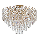 Потолочная люстра Arte Milano Sorrento 378019/9/50/570 GD
