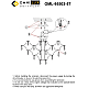 Потолочная люстра Omnilux Сocullo OML-95503-57