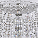 Подвесная люстра Bohemia Ivele Crystal 1402/16/400 Ni