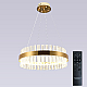 Подвесная люстра Natali Kovaltseva INNOVATION STYLE 83150