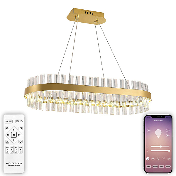 Подвесная люстра Royalton Natali Kovaltseva INNOVATION STYLE 83180