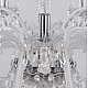Подвесная люстра Bohemia Ivele Crystal 105/10+5/300 Ni
