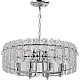 Подвесная люстра Rivoli Whitney 1050-308 Б0061222