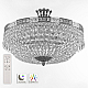 Потолочная люстра Bohemia Ivele Crystal 19011/45IV/LED-DIM Ni