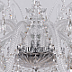 Подвесная люстра Bohemia Ivele Crystal 105/10+5/300 Ni