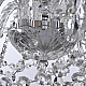 Подвесная люстра Bohemia Ivele Crystal 105/5/141 Ni