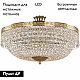 Потолочная люстра Bohemia Ivele Crystal 19011/55IV/LED-DIM G